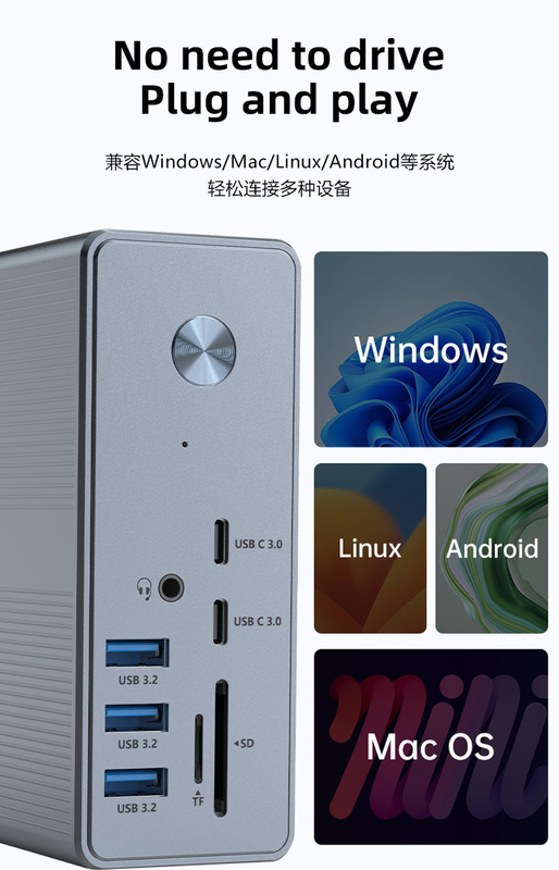 USB A Port Многофункциональная док-станция с охлаждением, вентиляцией и рассеиванием тепла